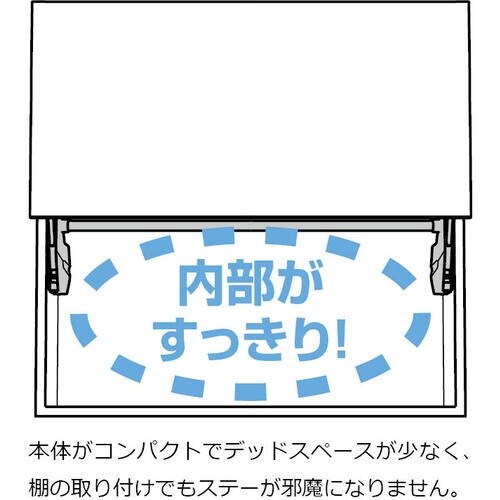 SUGATSUNE (180022312)SLU−