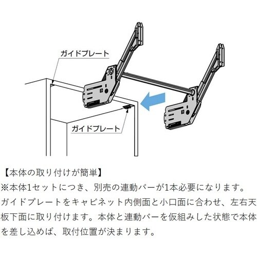 SUGATSUNE (180022312)SLU−