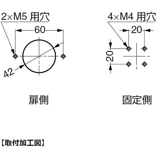 SUGATSUNE (180022308)UDD−