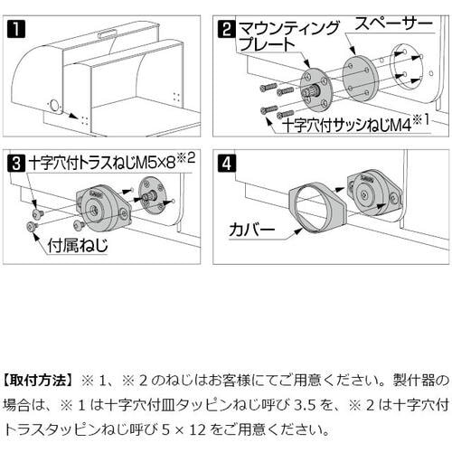 SUGATSUNE (180022306)UDD−