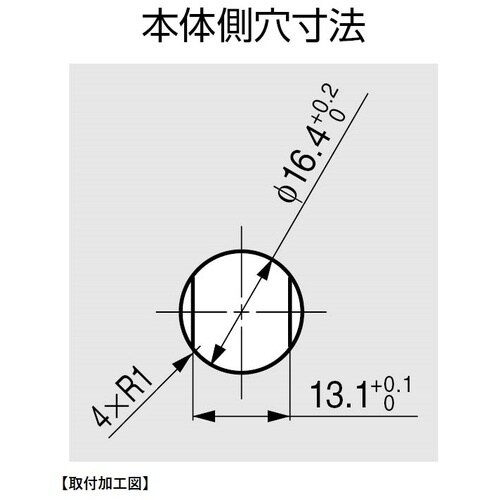 SUGATSUNE (170011717)UDH−