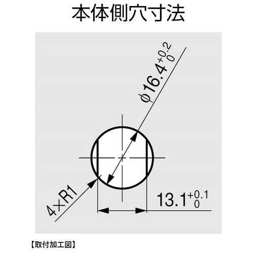 SUGATSUNE (170011719)UDH−