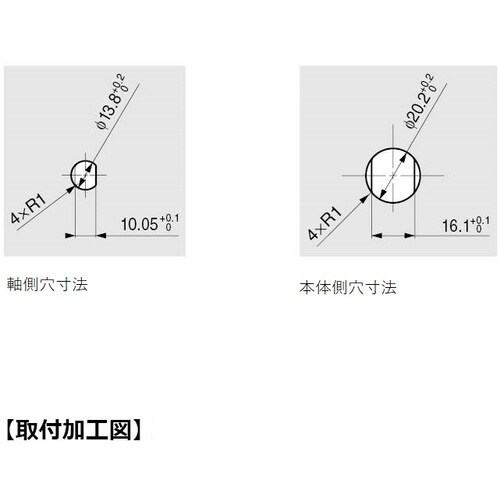 SUGATSUNE (170097955)UDH−