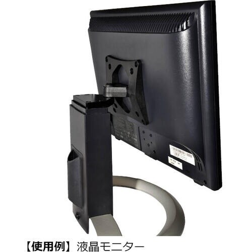 SUGATSUNE (170024056)VTD8