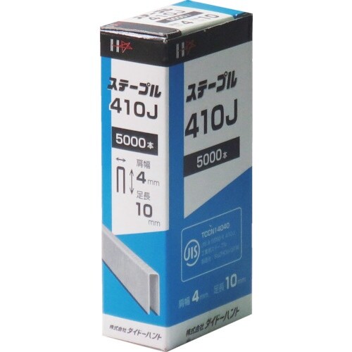 DAIDOHANT J線4mmステープル 410J