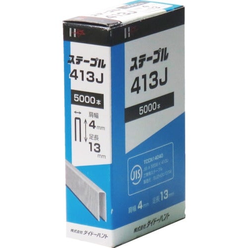 DAIDOHANT J線4mmステープル 413J