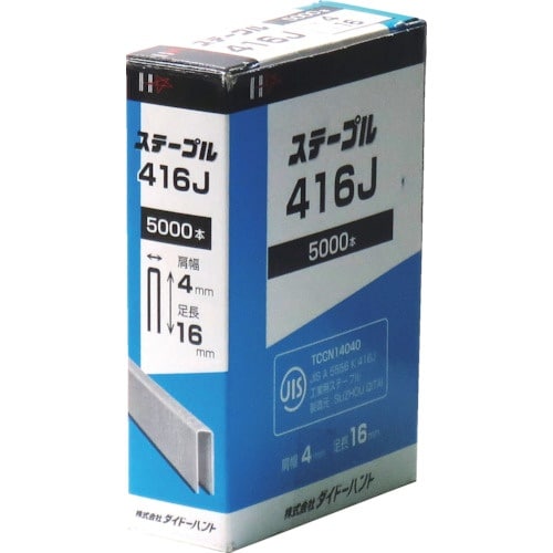 DAIDOHANT J線4mmステープル 416J