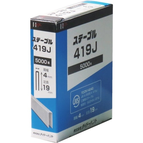 DAIDOHANT J線4mmステープル 419J