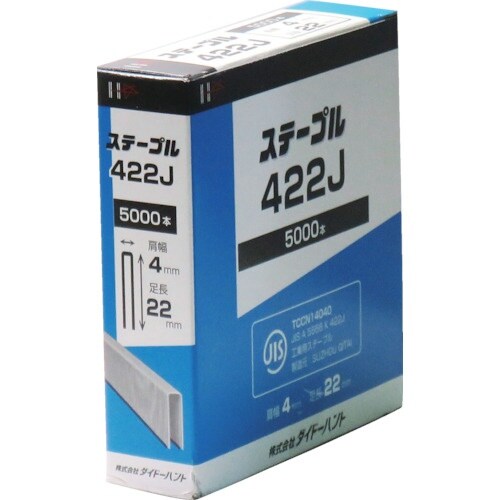 DAIDOHANT J線4mmステープル 422J