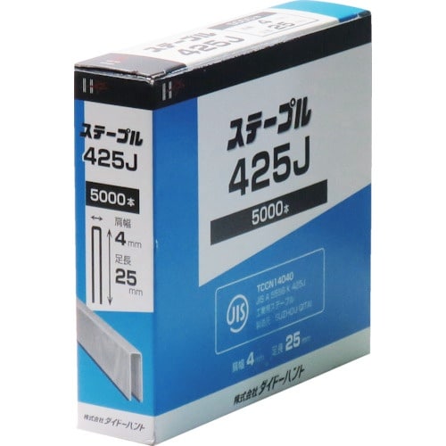 DAIDOHANT J線4mmステープル 425J