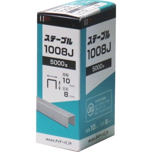 DAIDOHANT J線10mmステープル 100