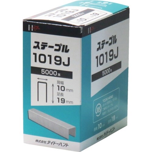 DAIDOHANT J線10mmステープル 101