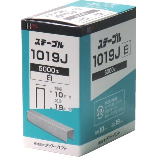 DAIDOHANT J線10mmステープル 101