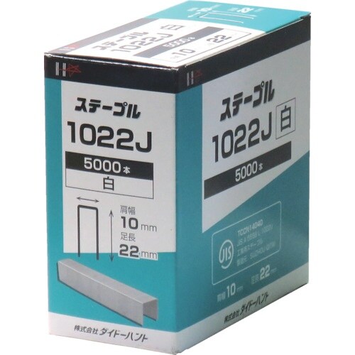 DAIDOHANT J線10mmステープル 102