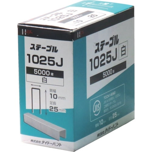 DAIDOHANT J線10mmステープル 102