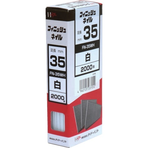 DAIDOHANT フィニッシュネイル FN−35