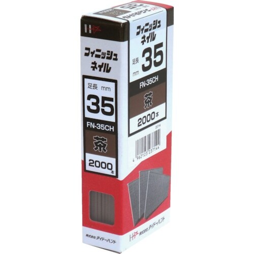 DAIDOHANT フィニッシュネイル FN−35