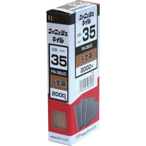 DAIDOHANT フィニッシュネイル FN−35