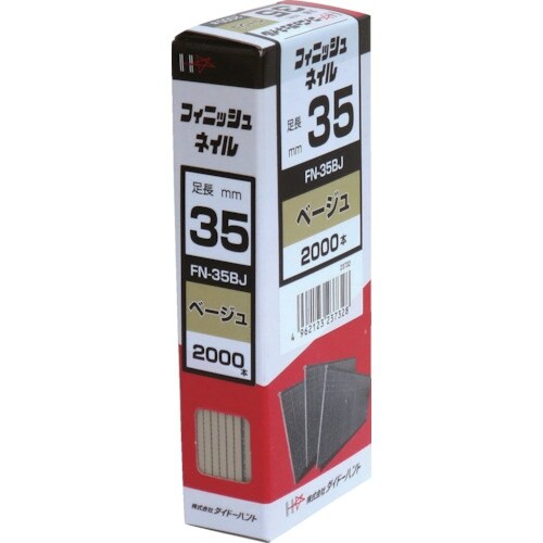 DAIDOHANT フィニッシュネイル FN−35