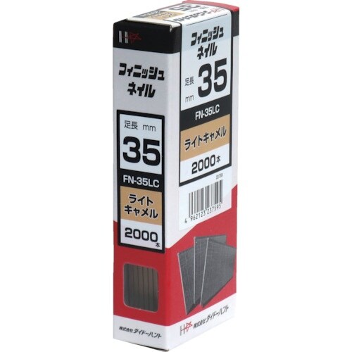 DAIDOHANT フィニッシュネイル FN−35