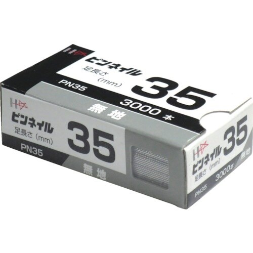DAIDOHANT ピンネイル PN35 無地 (