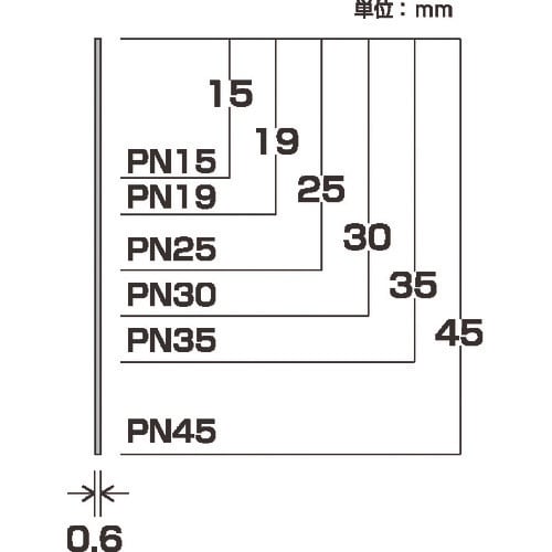 DAIDOHANT ピンネイル PN45 無地 (