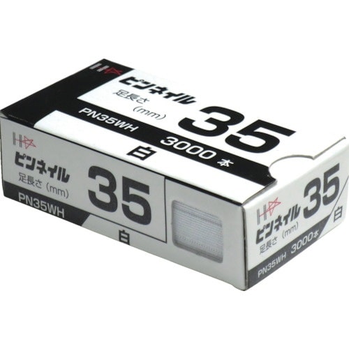 DAIDOHANT ピンネイル PN35 WH 白