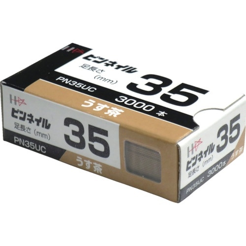 DAIDOHANT ピンネイル PN35 UC う