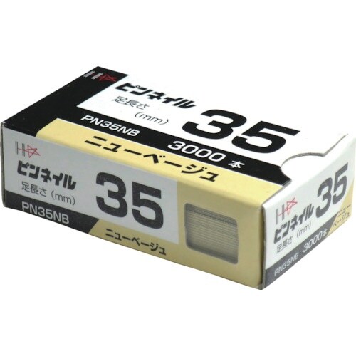 DAIDOHANT ピンネイル PN35 NB ニ