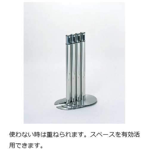 SUGATSUNE (290893014)AP−B