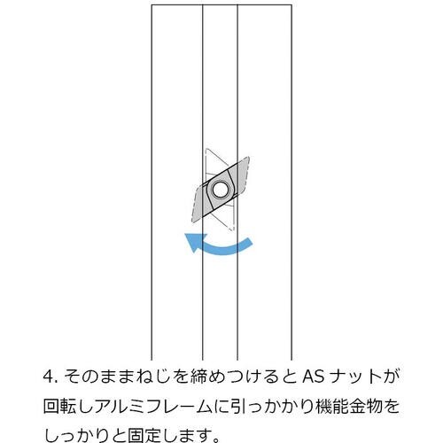 SUGATSUNE (120040678)AS−1