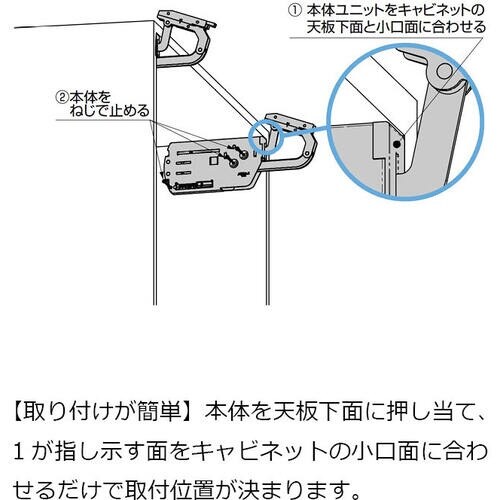 SUGATSUNE (180018907)EZS−