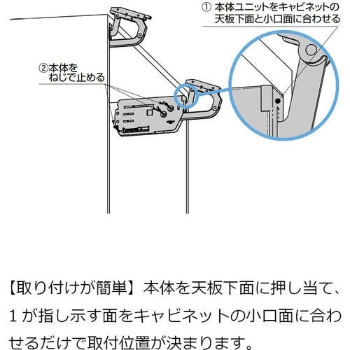 SUGATSUNE (180018905)EZS−