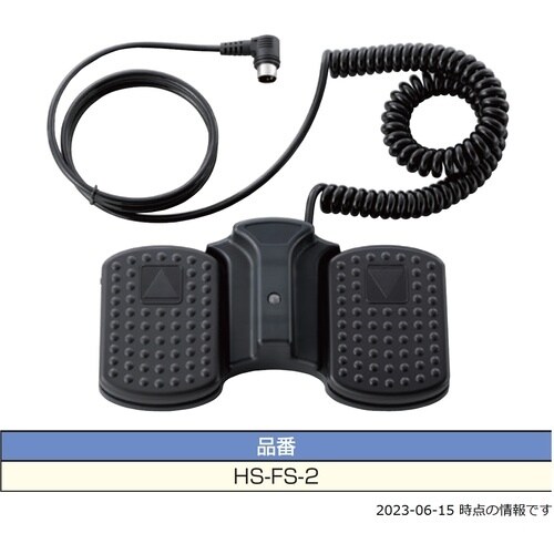 SUGATSUNE (200140021)HS−F