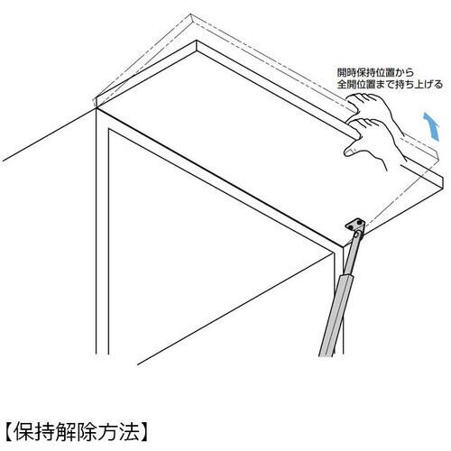 SUGATSUNE (180100114)L−19