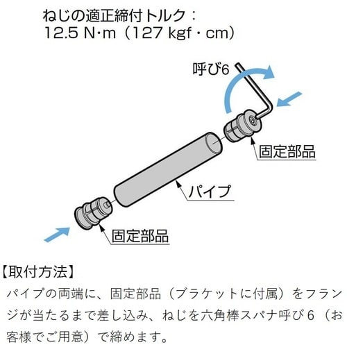 SUGATSUNE (100022162)MDH−