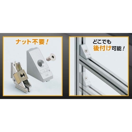 SUGATSUNE (120012426)PJ−8