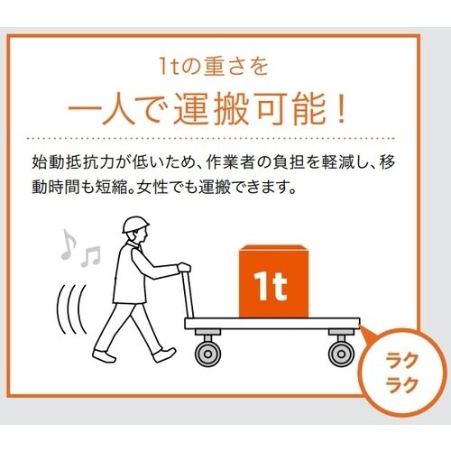 SUGATSUNE (200014020)SUG−