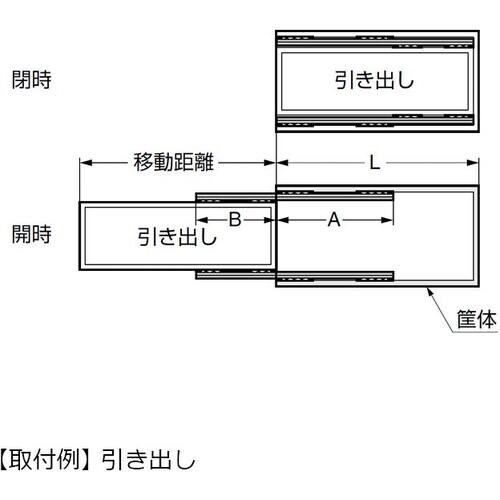 SUGATSUNE (190027792)TLQ2