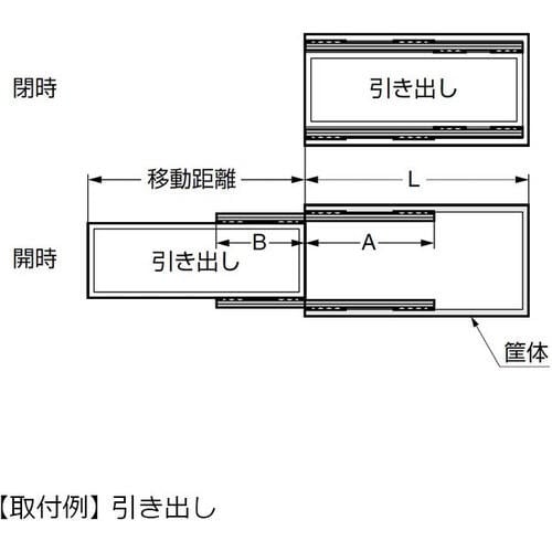 SUGATSUNE (190027795)TLQ2