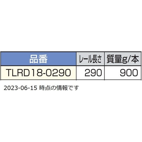 SUGATSUNE (190028323)TLRD