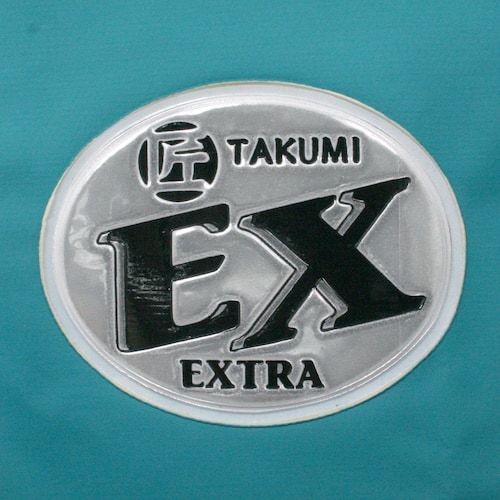 カジメイク 匠EXサロペット ブルー 3L