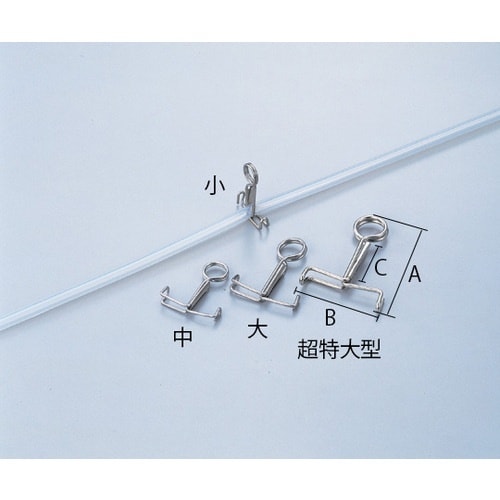 AS ピンチコックモール式中