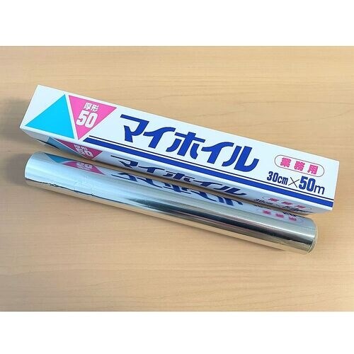 AS アルミホイル厚形50