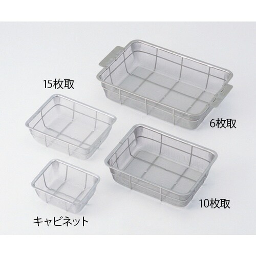 AS ステン角超深アミバット キャビネット