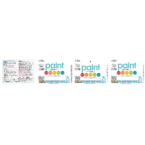 アサヒペン 水性多用途EX 7L ミルキーホワイト