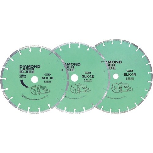 エビ ダイヤモンドカッター レーザーブレード(乾式