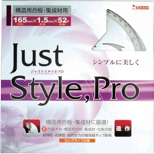 IWOOD チップソー ジャストスタイルプロ クロ