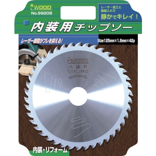 IWOOD 内装用チップソー 125X1.6X42