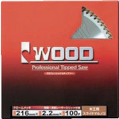 IWOOD スライドマルノコ用チップソー クローム